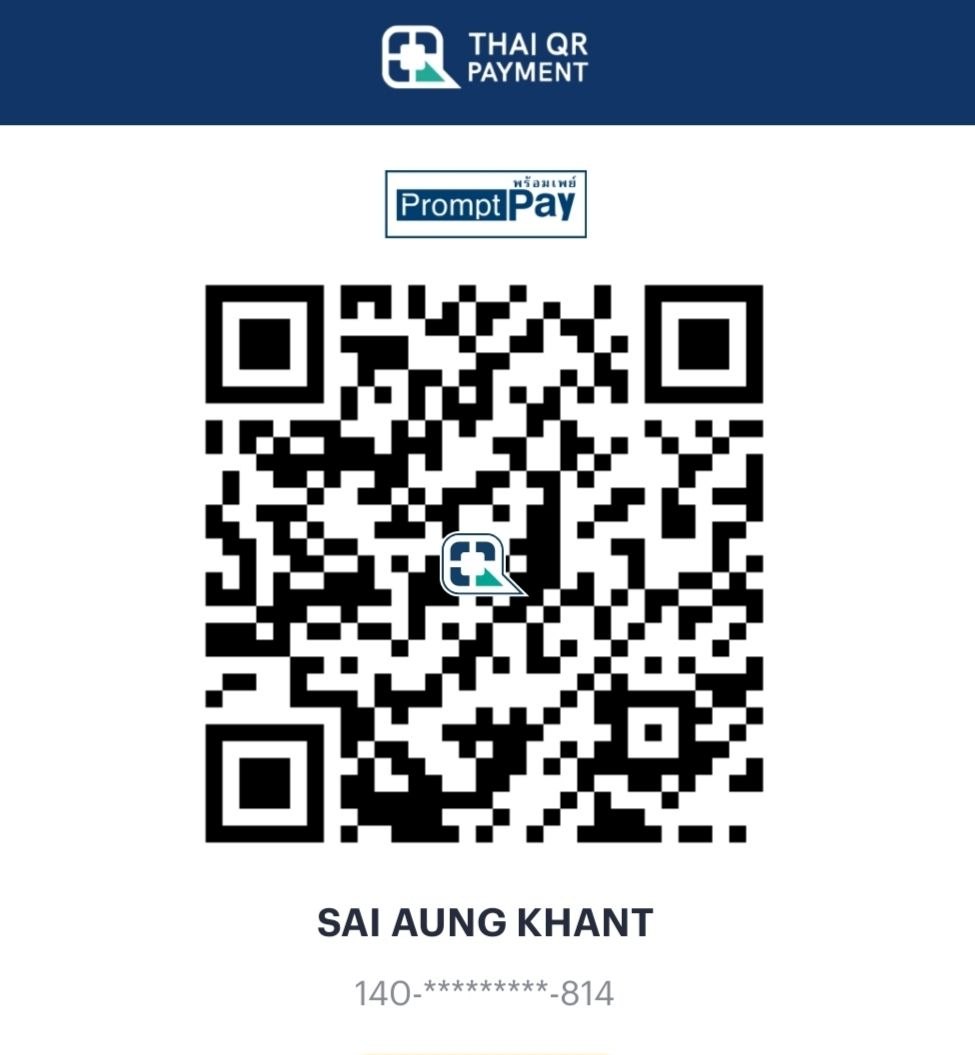 PromptPay QR Code — SAI AUNG KHANT